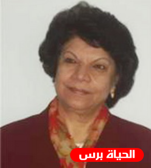 وفاة الشاعرة زينب حبش والإتحاد العام للكتاب ينعاها